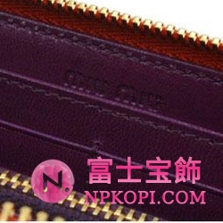 ミュウミュウ MIU MIU ラウンドファスナー式長財布 サイフ 財布 さいふ オレンジ 5M1183-CAPR-BIC-PAPRIKA-CICLAM